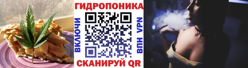 продажа наркотиков  Данков  Canna-Cookies марихуана 