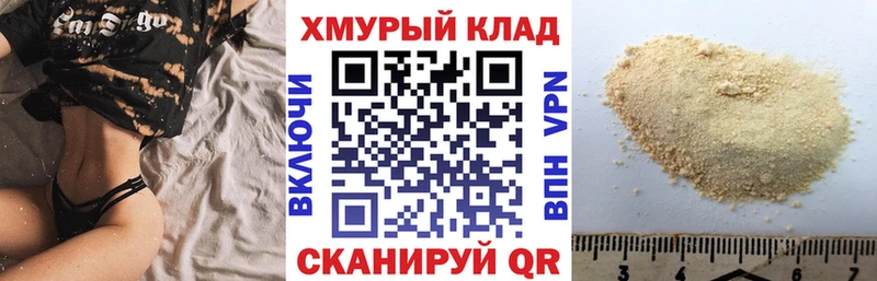ГЕРОИН Heroin  Данков 