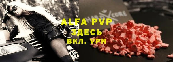 твердый Балабаново