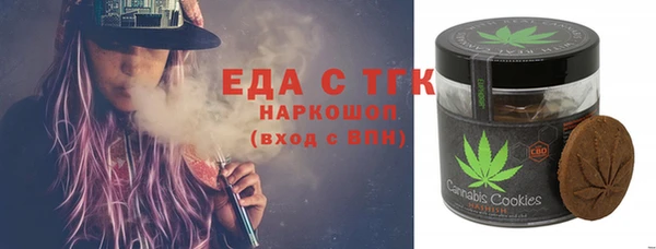 экстази Усинск