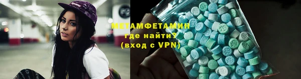 ПСИЛОЦИБИНОВЫЕ ГРИБЫ Белоозёрский