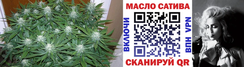 продажа наркотиков  Данков  ТГК гашишное масло 